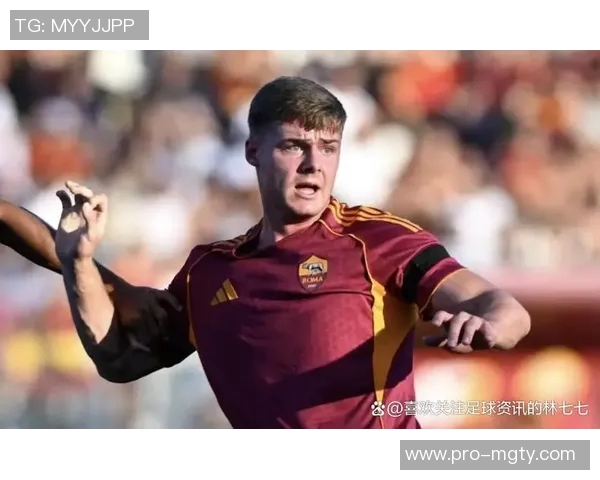 弗格森欣喜罗马客场胜利进球提升自信心期待未来表现